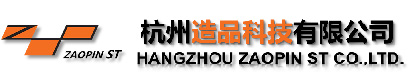 Hangzhou Zaopin St Co., Ltd.