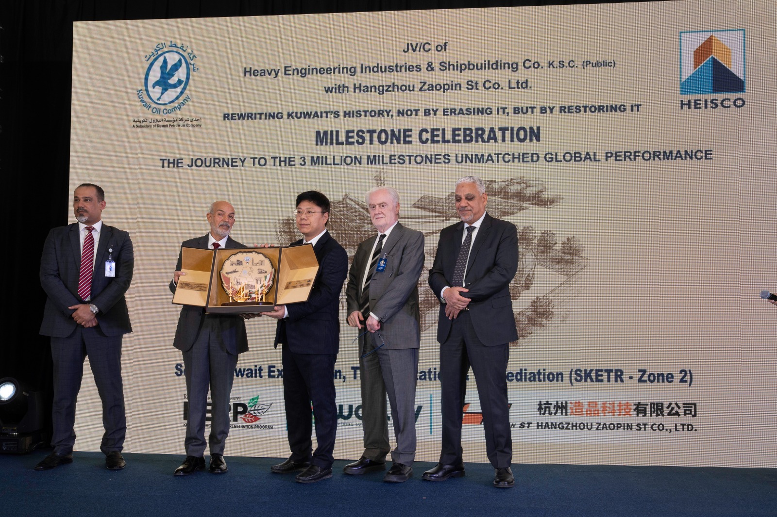 Zaopin ST spent 4 years rewriting Kuwait's environmental pollution history with Chinese technology